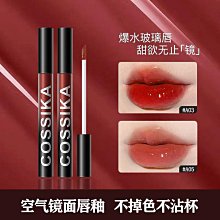 熱銷款 不鏽鋼抗磁粉刺夾 青春棒 高級美容師專用 獨立PVC管包裝 歷史價格詳細信息