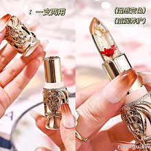 花瓣口紅滋潤防水不沾杯不掉色鮮果凍變色潤唇 歷史價格詳細信息