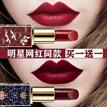 車厘子紅腳趾甲指甲油膠新款雙色爆閃顯白套裝全套美甲店 歷史價格詳細信息