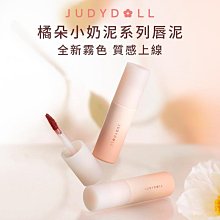#新品【珍朵絲特】肌可佳膠原蛋白彈潤原液30ml 膠原蛋白 精華液 保濕 魚膠原 歷史價格詳細信息