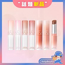 romand果汁唇釉  水潤保濕  面草莓粉唇彩蜜桃色女 歷史價格詳細信息