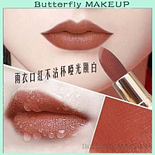 肉桂木 防水自黏壁紙 3D超立體仿真木紋 歷史價格詳細信息