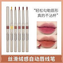 徐州轉臺軸承精密型迴轉支撐小型非標轉盤軸承 歷史價格詳細信息