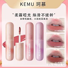現貨-絲絨粉緞帶 銀心 choker頸鍊 項鍊【955005】choker頸鍊 Y2K項鍊 歷史價格詳細信息