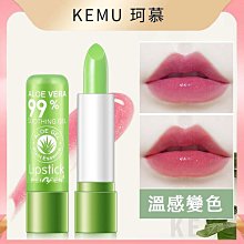 『台灣現貨』蘆薈補水修護保濕凝膠300ml 大容量蘆薈膠 保濕補水 凝膠 溫和控油 護理面霜 蘆薈保濕凝膠 歷史價格詳細信息