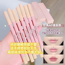 裸色絨面尖頭粗跟女高跟鞋百搭職業工作鞋 女鞋新款 女鞋 高跟鞋大碼46 歷史價格詳細信息