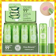 正品蘆薈面膜補水保濕美白祛痘淡斑提拉緊致收縮毛孔海藻面膜男女 歷史價格詳細信息