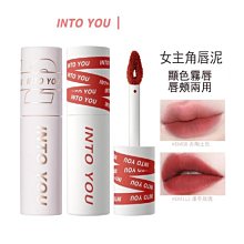 INTOYOU唇泥唇釉口紅女主角mini啞光霧面絲絨顯白EM05中樣intoyou 歷史價格詳細信息