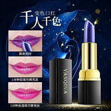 妖姬美人．鋼托聚攏蕾絲透明馬甲套裝(黑色) 歷史價格詳細信息