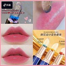 【爆款】花崗巖12件套麥飯石不粘鍋家用鍋具套裝電磁爐燃氣灶通用 歷史價格詳細信息