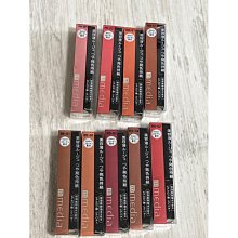 media 媚點 潤透渲彩唇膏 僅販售蕊芯 (外殼/盒另外販售) 官方直營 蝦皮直送 歷史價格詳細信息