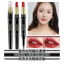 OUAISI歐艾斯 七件組 行李箱衣服整理收納袋 出國旅遊 旅行收納包 歷史價格詳細信息