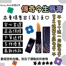 【正品保障】5種顏色火焰閃電電吉他套裝練習初學演出演奏吉他套裝一整套全套 歷史價格詳細信息
