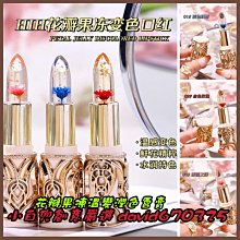 小牛紋系列 蘋果 iPhone11 iPhone12 Pro iPhone XR 側翻皮套 歷史價格詳細信息