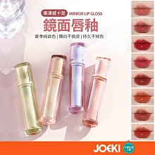 【玻璃之唇】DVD彩色光盤 歷史價格詳細信息