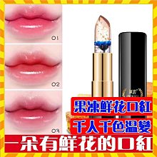 爆款金箔圣誕節168塊帶相框平面紙質成人平安夜趣味拼圖玩具 歷史價格詳細信息