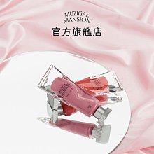 Muzigae Mansion 透明顏料罐唇釉-001 BARELY 官方旗艦店 台灣總代理 歷史價格詳細信息