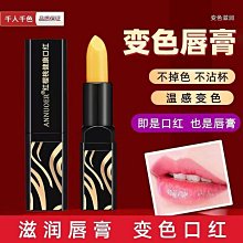 健康傳播與護理 (案例版) 劉永兵 9787030789433 歷史價格詳細信息