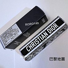 限量DIOR迪奧VIP會員禮氣質米白皮革化妝包 diy鏈條單肩包 肩背包 側背包 生日禮物 情人節禮物 歷史價格詳細信息