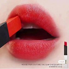 小金條口紅 口紅 細管口紅 不掉色不沾杯 豆沙色 霧面口紅 唇膏 唇彩 啞光 滋潤保濕 現貨 熱銷【小妮子美妝】 歷史價格詳細信息