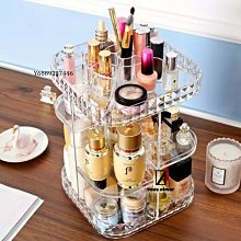 方形化妝品收納盒 化妝品收納箱 防水保養品收納盒 日式和風手提化妝盒 雙向開合 簡約 手提攜帶 超大容量 歷史價格詳細信息