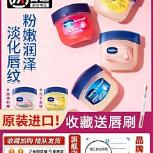 玫瑰7【Double day-台灣拍板/TAW10】FORMOSA系列 玫瑰7純木刀板桌球拍(FL拍)單板/7夾板 歷史價格詳細信息