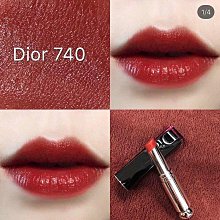 『韓秀高端日韓代購』DIO*迪*凝脂恒久粉餅10g 色號：0N# 1N# 定妝粉 歷史價格詳細信息