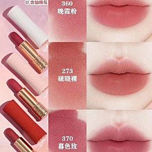 『韓秀高端日韓代購』蘭蔻菁純臻顏面霜60ml soft cream(輕盈版)/ rich cream(滋潤版) 箐純面霜 歷史價格詳細信息