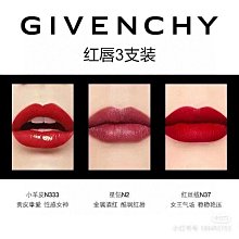 『韓秀高端日韓代購』絲芙蘭唇釉6ml 3色：2 5 7 豐盈蜜潤唇釉 唇彩 口紅 歷史價格詳細信息