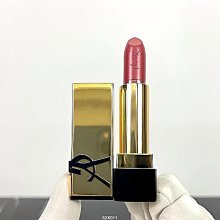 『韓秀高端日韓代購』Y*聖*蘭黑管唇釉5.5ml 持久保濕唇彩 滋潤水光鏡面口紅 歷史價格詳細信息