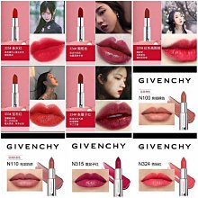 ??日韓正品代購?? MAC 漸變色子彈頭 口紅 共6款 氣質出眾  網紅熱賣款 歷史價格詳細信息