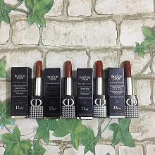 『韓秀高端日韓代購』絲芙蘭唇釉6ml 3色：2 5 7 豐盈蜜潤唇釉 唇彩 口紅 歷史價格詳細信息