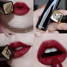 『韓秀高端日韓代購』CHANE*小香雙效持色唇釉4.5ml+3.5ml 持久不易掉色口紅 雙頭唇釉 唇彩 歷史價格詳細信息