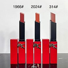 小金條口紅 口紅 細管口紅 不掉色不沾杯 豆沙色 霧面口紅 唇膏 唇彩 啞光 滋潤保濕 現貨 熱銷【小妮子美妝】 歷史價格詳細信息