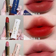 『韓秀高端日韓代購』蘭蔻菁純臻顏面霜60ml soft cream(輕盈版)/ rich cream(滋潤版) 箐純面霜 歷史價格詳細信息