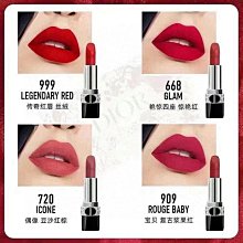 『韓秀高端日韓代購』絲芙蘭唇釉6ml 3色：2 5 7 豐盈蜜潤唇釉 唇彩 口紅 歷史價格詳細信息