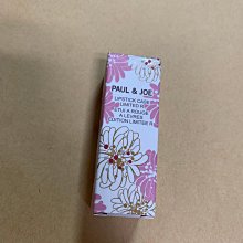 “poco a poco”妃思雅綻白之源盈潤滲透乳30g 歷史價格詳細信息