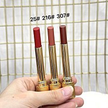 GUCCI 傾色雲霧唇釉(6.5ml)#505 復古珍妮特 Janet Rush-國際航空版 歷史價格詳細信息