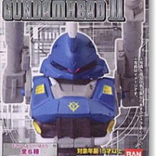 BANDAI 盒玩 機動戰士鋼彈 ARTIFACT 微縮模型 全5種 一中盒10入販售 萬年東海 歷史價格詳細信息