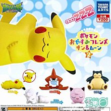 4165本通 MY4165 HALLMARK 聯名款側提包 HLKT11B017FC 歷史價格詳細信息