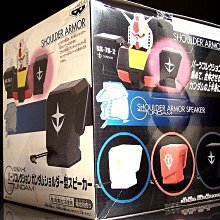 B ： GUNDAM 機動戰士 鋼彈 MS-07B GOUF 古夫 軟膠鑰匙圈　天富玩具店 歷史價格詳細信息