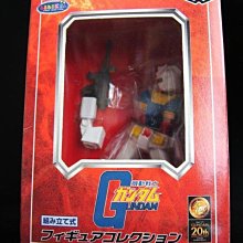 B ： GUNDAM 機動戰士 鋼彈 MS-07B GOUF 古夫 軟膠鑰匙圈　天富玩具店 歷史價格詳細信息