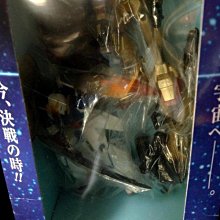 B ： GUNDAM 機動戰士 鋼彈 MS-07B GOUF 古夫 軟膠鑰匙圈　天富玩具店 歷史價格詳細信息