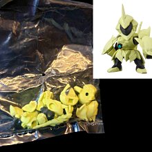 C-18 櫃 ： 小石獅 妖怪手錶 YO-KAI WATCH 扭蛋 吊飾 SWING 04　富貴玩具店 歷史價格詳細信息