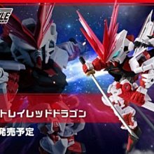 P10320 韓國直送 單肩水桶包 手機包 側背包 斜背包 肩背包 胸包 特價620元 歷史價格詳細信息