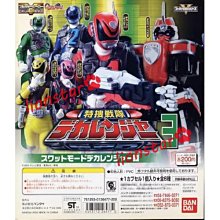 絕代特工 2: 謎一樣的女人 作 者： 端木景晨 出 版 社： 希代多媒體書版股份有限公司 出 版 日 期： 2014/ 歷史價格詳細信息