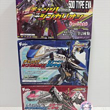 500 TYPE EVA 主要視覺凹版印刷T-Shirt/灰色（丸高衣料） 歷史價格詳細信息