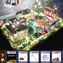 蘇州大型養殖粉碎機鴻祺秸稈粉末粉碎機秸稈鍘草切草粉碎機 歷史價格詳細信息