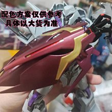 工匠之神電木銑木工雕刻機開槽機多功能修邊大鑼機開鎖孔開榫工具 歷史價格詳細信息