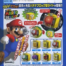 【日本Bandai】發掘！恐龍化石入浴球(泡澡球) 歷史價格詳細信息